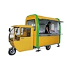 /product-detail/low-price-electric-fast-food-truck-mobile-mini-food-truck-for-sale-60620476318.html