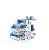Wenzhou Ruian City High Speed High Quality Flexo Printing Machine CE Certificate Stack Type