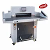 a2 52cm Hydraulic heavy duty best price electric guillotine paper cutting cutter for sale