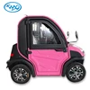 150km Range CE 2Seat/Person Electric Vehicle