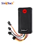 3G Version ST-906W GPS Tracker Remote Monitor With SOS Panic Button