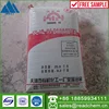 Spot supply tianjin a long rainbow rubber vulcanization agent (DM) < promoter MBTS >.