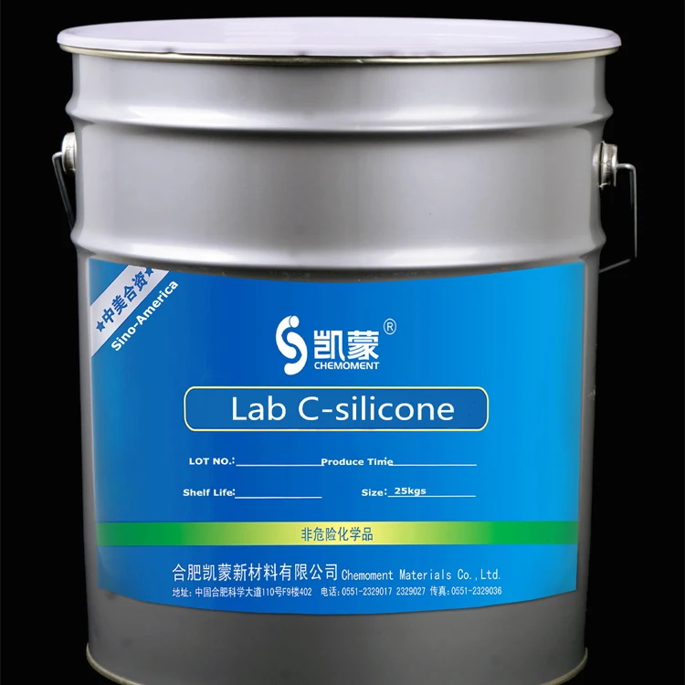 C-slicone -2