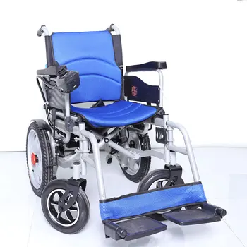 foldable wheelchair