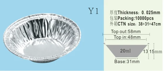 
mini aluminum foil tart cups ,plate mini loaf baking cup aluminum foil egg tart cups 