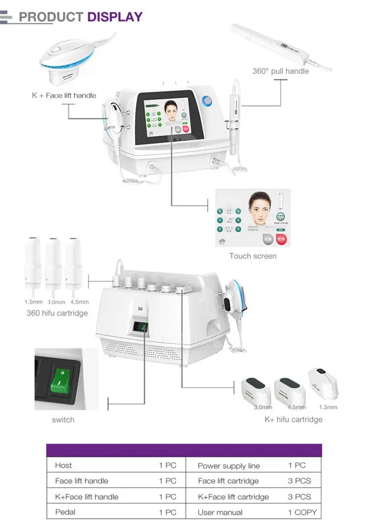 HIFU machine (2).jpg