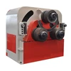 SEC45 Section rolling machine/ material folder machine/ section bender machine