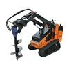 LEEHEEY mini skid steer loader LH527 400 kg rated load with Perkins engine price
