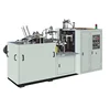 mingbo paper cup making machine prices disposable glass machine price(MB-A12)