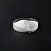 Powder mortar SMF Superplasticizer accelerating plasticizer for concrete