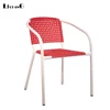 Manufactures decorative armchairs Garden furniture Stackable Rattan Iron Garden Chair for sale