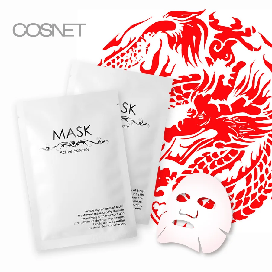 

COSNET Skin Care Products Moisturizing Repairing Tencel Facial Mask, Transparent