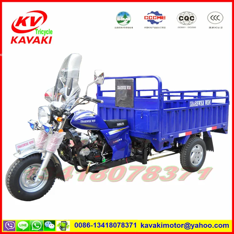 kavaki tricycle