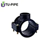 Hdpe Pipe Fitting Saddle Clamp Price