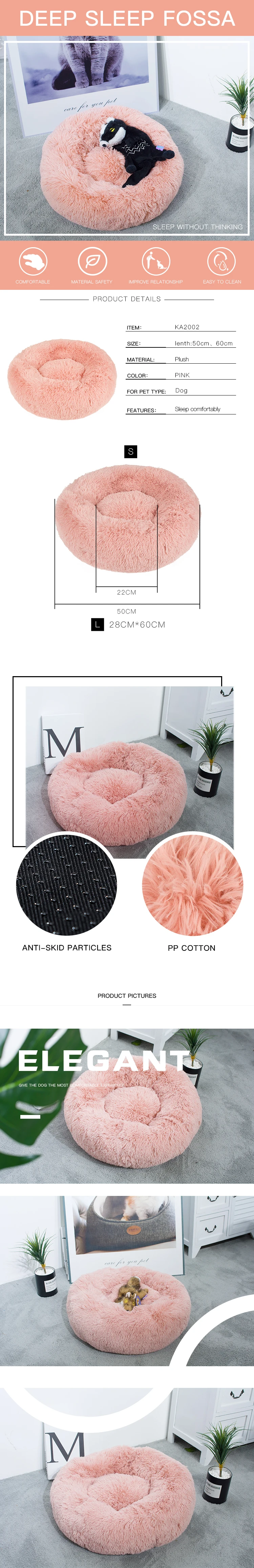 Wholesale Custom Luxury Warm Soft Plush Comfortable Pet Dog Bed for Sleeping Winter Pet Supplies