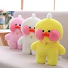 Ins Hot Custom Wholesale Yellow Duck Doll Pink Duck Mini Stuffed Plush Toys