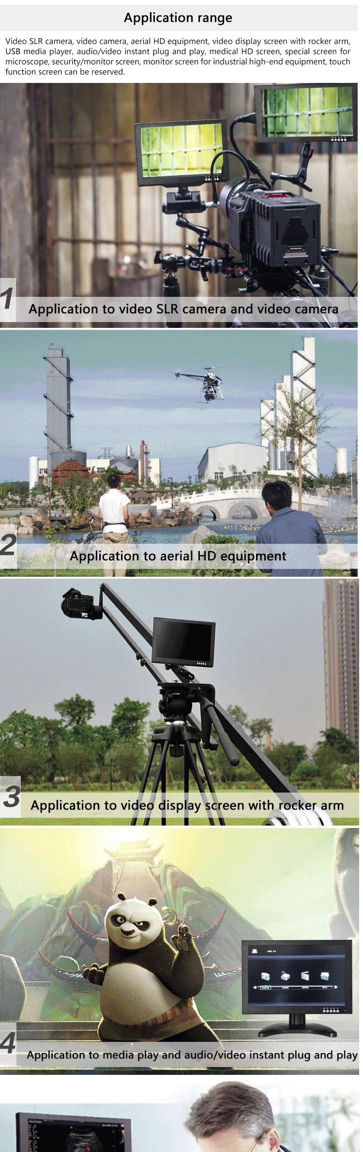 7 Inch CCTV Monitor.png