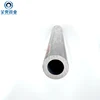 Seamless Steel Pipe For Motorcycle Shock Absorber Honda Yamaha