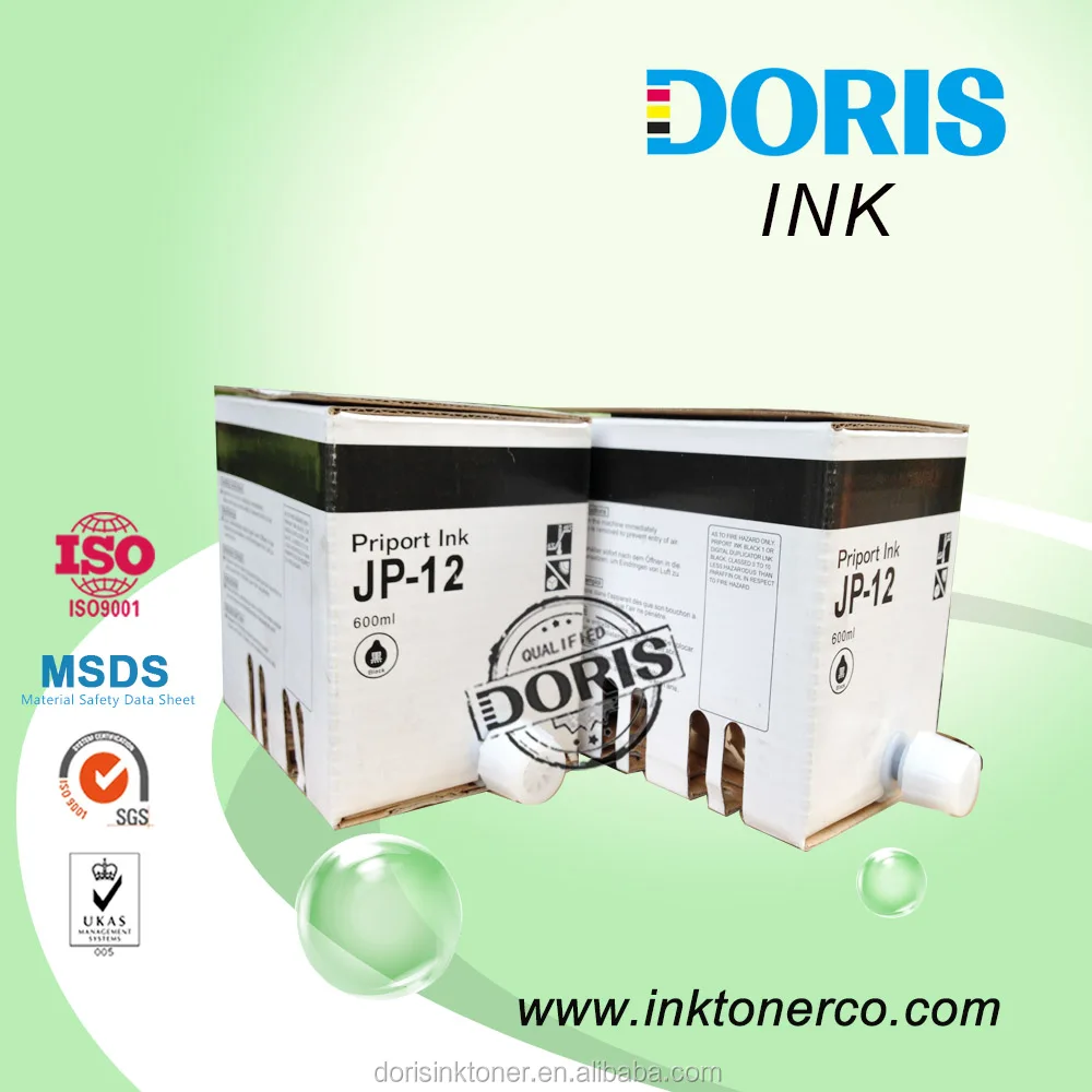 مصادر شركات تصنيع Ricoh Priport الحبر وRicoh Priport الحبر في Alibaba.com