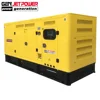 Good price high power diesel 300KVA 400KVA 450KVA 500KVA denyo generator self generating elements