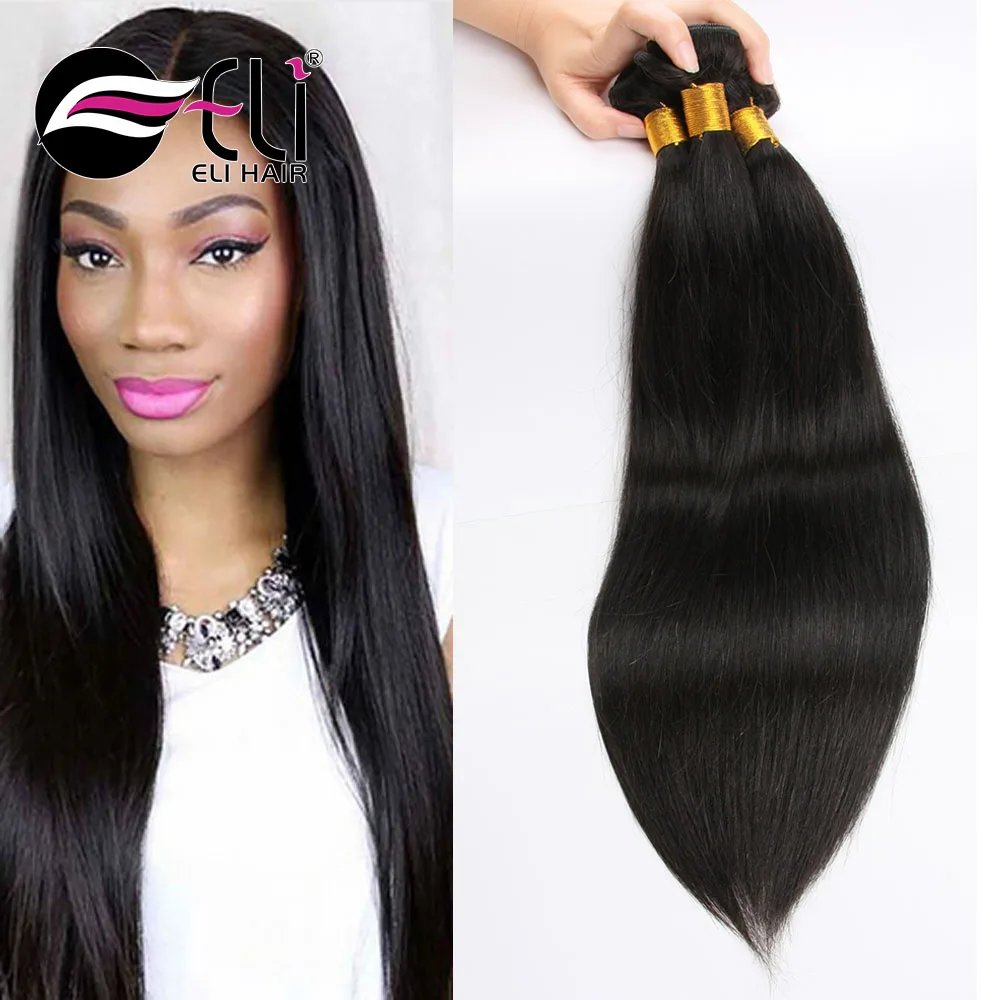 

Eli hair products made in brazil brazilian hair weave cheap human hair bundles, Natural hair color original brazilian human hair