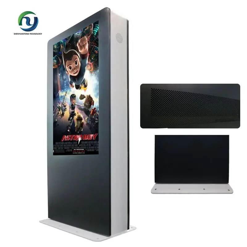 43 display. Мониторы Digital Signage. Цифровые решения Digital Signage. Цифровой монитор напольный цена.