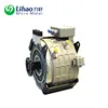 LIHAO type LHTM420 New energy vehicle motor magnetic motor CO2 free energy