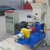 Small Floating Fish Feed Pellet Making Mill Extruder Machine Price For Nigeria