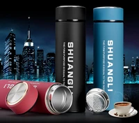 

Custom 500ml Eagle Stainless Steel Thermos High Grade Vacuum Flask