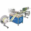 Economic low cost Mattress KANSAI head industrial border sewing machine
