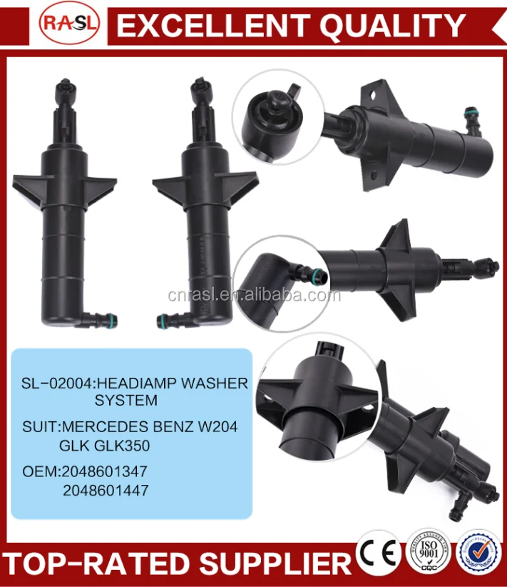 Sl02004 Headlight Washer Nozzle For W204 Glk Glk350 2048601347