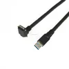 USB 3.0 A to Down Locking Micro-B - High-Flex