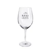 W63 Competitive Price Customized Available Wine Glass Etching