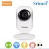 Sricam SP009B Plug and Play Network Phone Camera 3g web cam MINI Baby monitor hidden camera day night