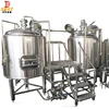 500l ale lager beer brewing equipment diy beer making system micro draft beer machine