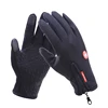 High Quality Public Garden Work Latex Examination Gloves
