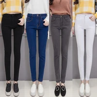 

Hot sale basic jeans high waist skinny stretch leggings pencil trousers women denim jeans wholesale directly factory