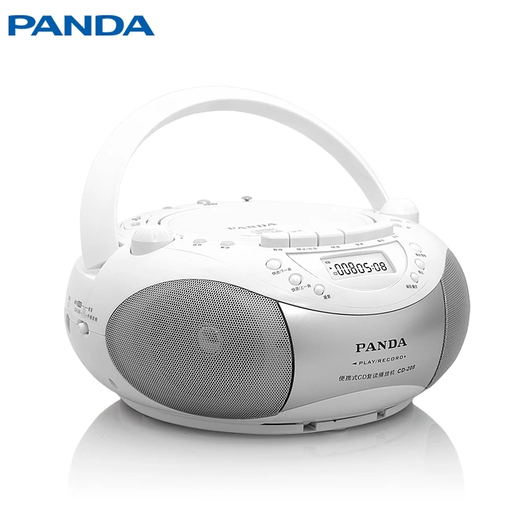 Best quality portable cd player built in speaker