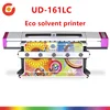 Galaxy inkjet printer UD-161LC used for flex vinyl polyester printing agent price in shenzhen