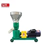 Large capacity lab oscillating granulator