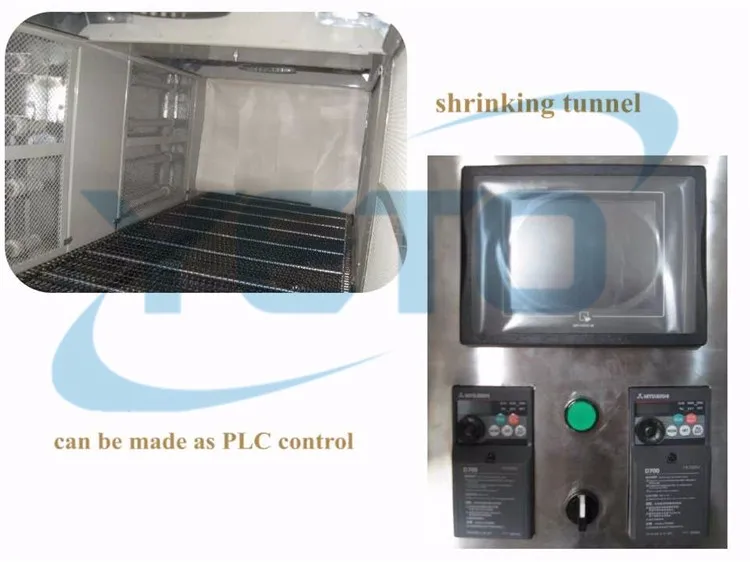 cutting packing machine04.jpg