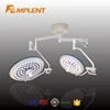 High Quality Led Shadowless Operation Light/LED surgical lights/ shadow LED operating light