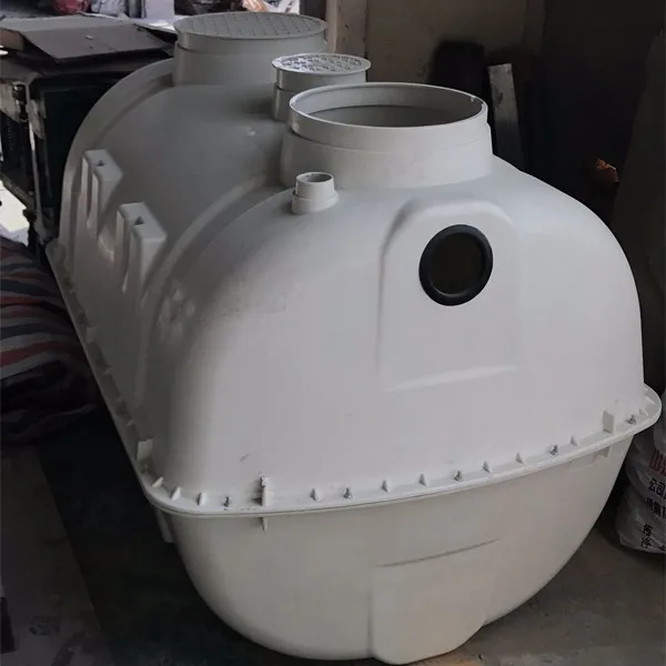 Mini septic tank