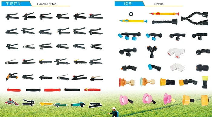 18L Backpack Knapsack Electric Battery Pump Sprayer