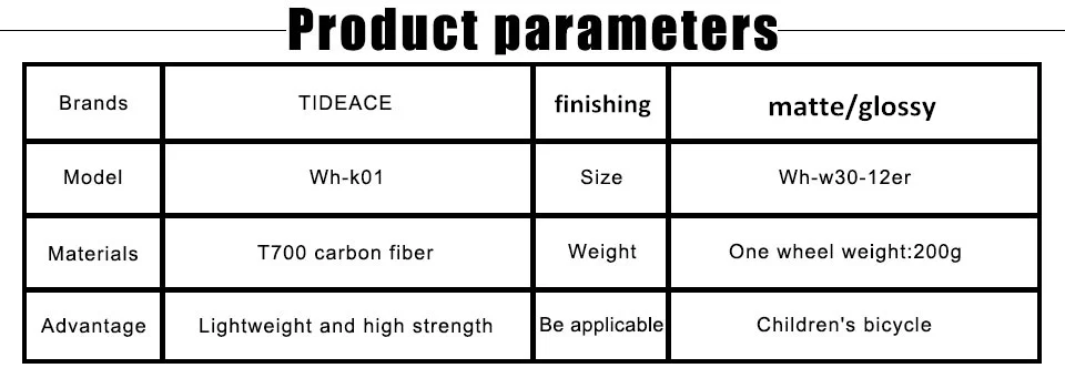 2018 3K Full Carbon Fiber Bike wheels 12er Carbon Kids Bike Wheel Double-Perlin