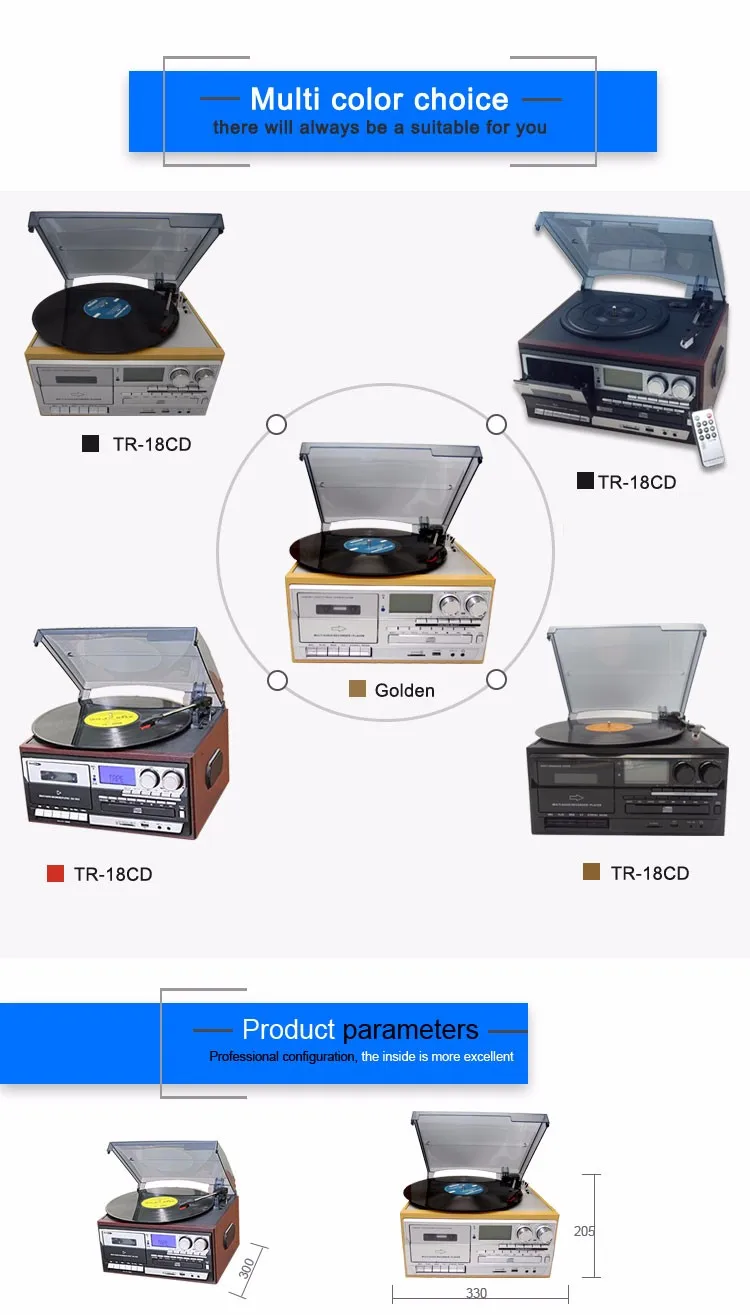 turntable record player