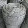 Polyester double braided rope dock line marine rope