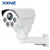 stand alone surveillance 4x optical zoom 2.8-12mm lens ptz ip camera wifi hd with sd card slot