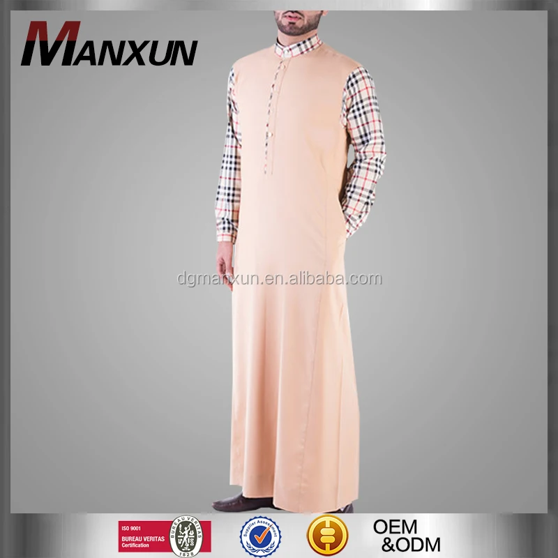 arabic clothing stores online