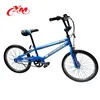 /product-detail/china-new-18-inches-bmx-freestyle-bikes-bicycles-beatiful-children-bicycle-for-10-years-old-child-oem-cycle-boys-cool-style-60708693183.html